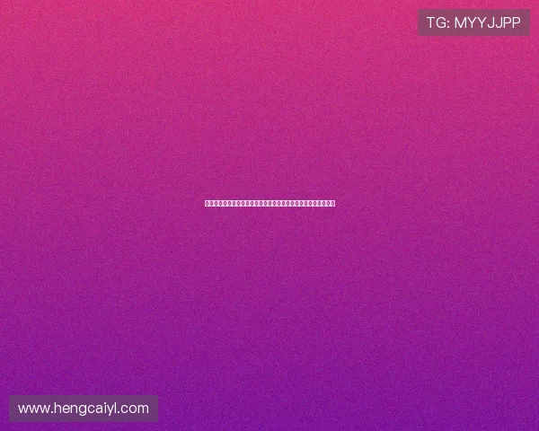 阿根廷与阿尔及利亚球队排名变化趋势及其在世界杯中的潜在影响