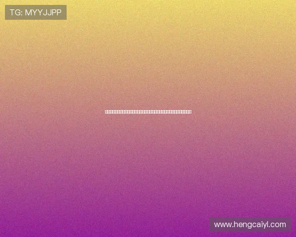 亚星百家官网网址查询,专业体育网站为你呈现世界杯赛场精彩瞬间与赛况分析